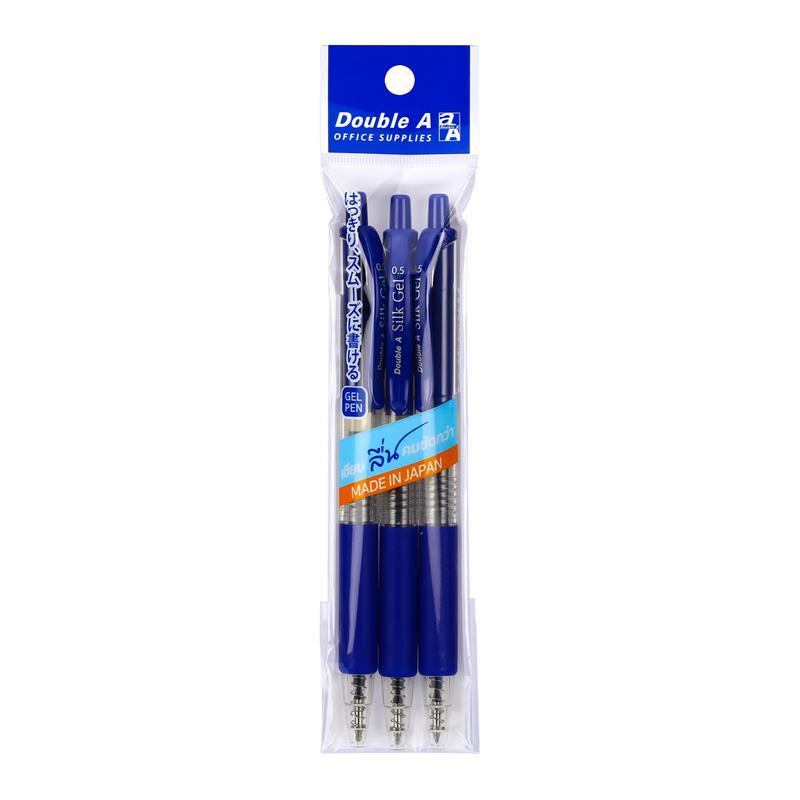 ปากกาหมึกเจล 0.5มม.น้ำเงิน(แพ็ค3ด้าม) Double A Silk Gel