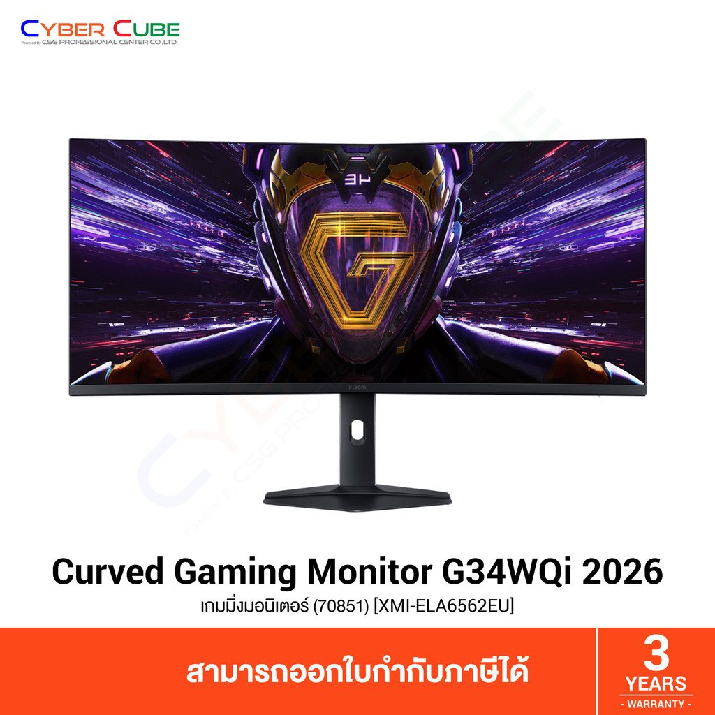 Xiaomi Mi Curved Gaming Monitor G34WQi 2026 34" (70851) [XMI-ELA6562EU] (VA, WQHD 180Hz) จอเกมมิ่ง