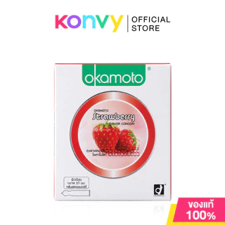 Okamoto Strawberry 53mm [2pcs] ถุงยางอนามัย โอกาโมโต กลิ่นสตรอเบอร์รี่ 2 ชิ้น.
