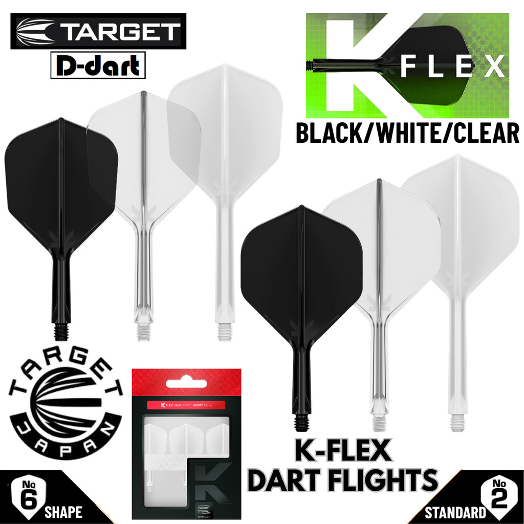 TARGET K FLEX DARTS FLIGHT - No2/No6 สีดําสีขาวใส K-Flex Integrated Mould Flights 3 ชิ้น/แพ็ค
