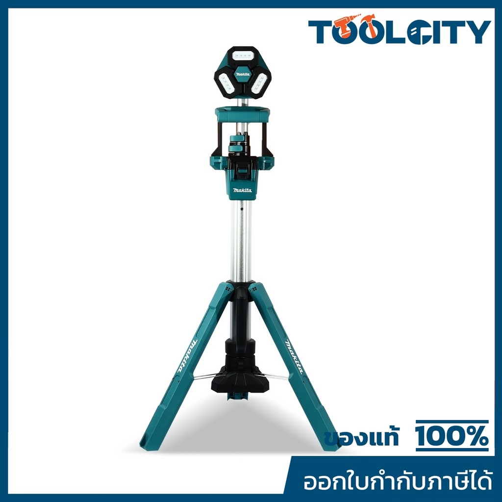 MAKITA DML814 ไฟฉายไร้สาย LED 18 โวลต์ ความสว่างสูงสุด 3,000 ลูเมน ไม่รวมแบตเตอรี่และแท่นชาร์จ (มากี