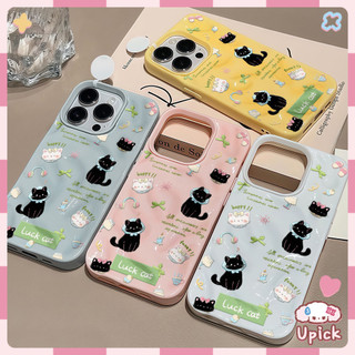 Upick-เคสวีโว่ For vivo y19s y04 v60 v50 v40 x300pro Y02 Y03 Y15S Y16 Y17 Y19 Y1S เคส แมวดำตัวน้อยสุดเก๋และสร้างสรรค์