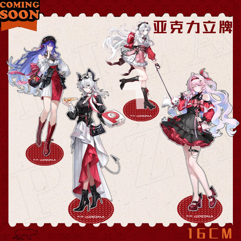 Wuthering Waves X Pizzahut Merch LUCILLA Zani Carlotta อะคริลิค Quicksand Mahjong Badge อะนิเมะเกม Merch