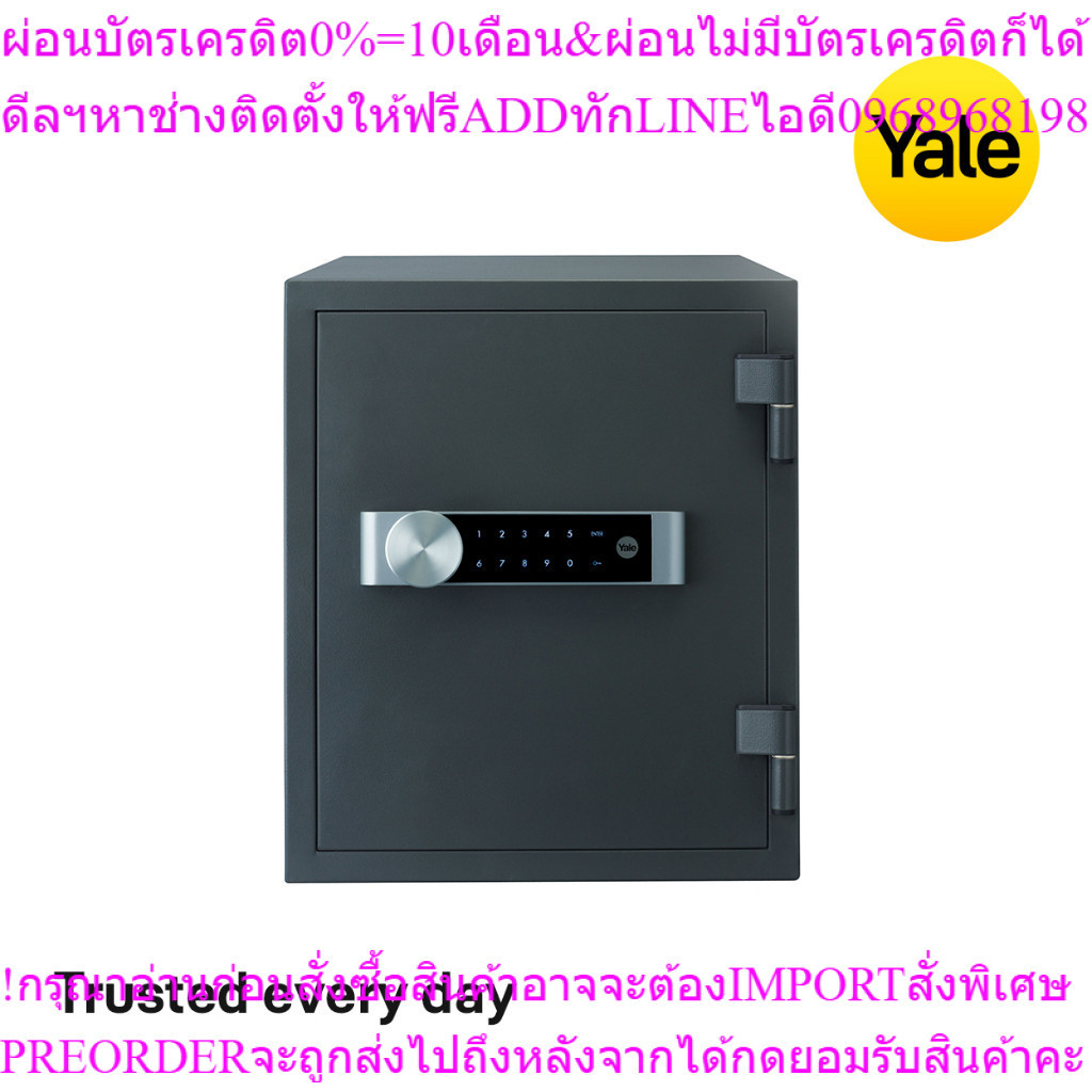 YFM DOCUMENT FIRE SAFE LARGEตู้เซฟกันไฟYFM/420/FG2สินค้าใหม่ๆต้องสั่งเบิกศูนย์แท้ๆ100%PREORDERฟรีSOU