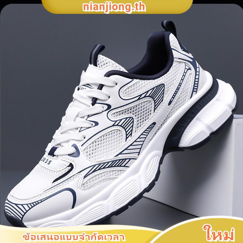 BAOJI บาโอจิ รองเท้าผ้าใบ รองเท้าลำลอง แฟชั่นผู้หญิง รุ่น BJW1150