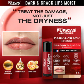 [Exclusive] Puricas ลิปบาล์ม เพียวริก้าส์ Advanced Dark And Crack Lips Moist 6g ช่วยฟื้นบำรุงริมฝีปากนุ่ม อิ่มฟู.