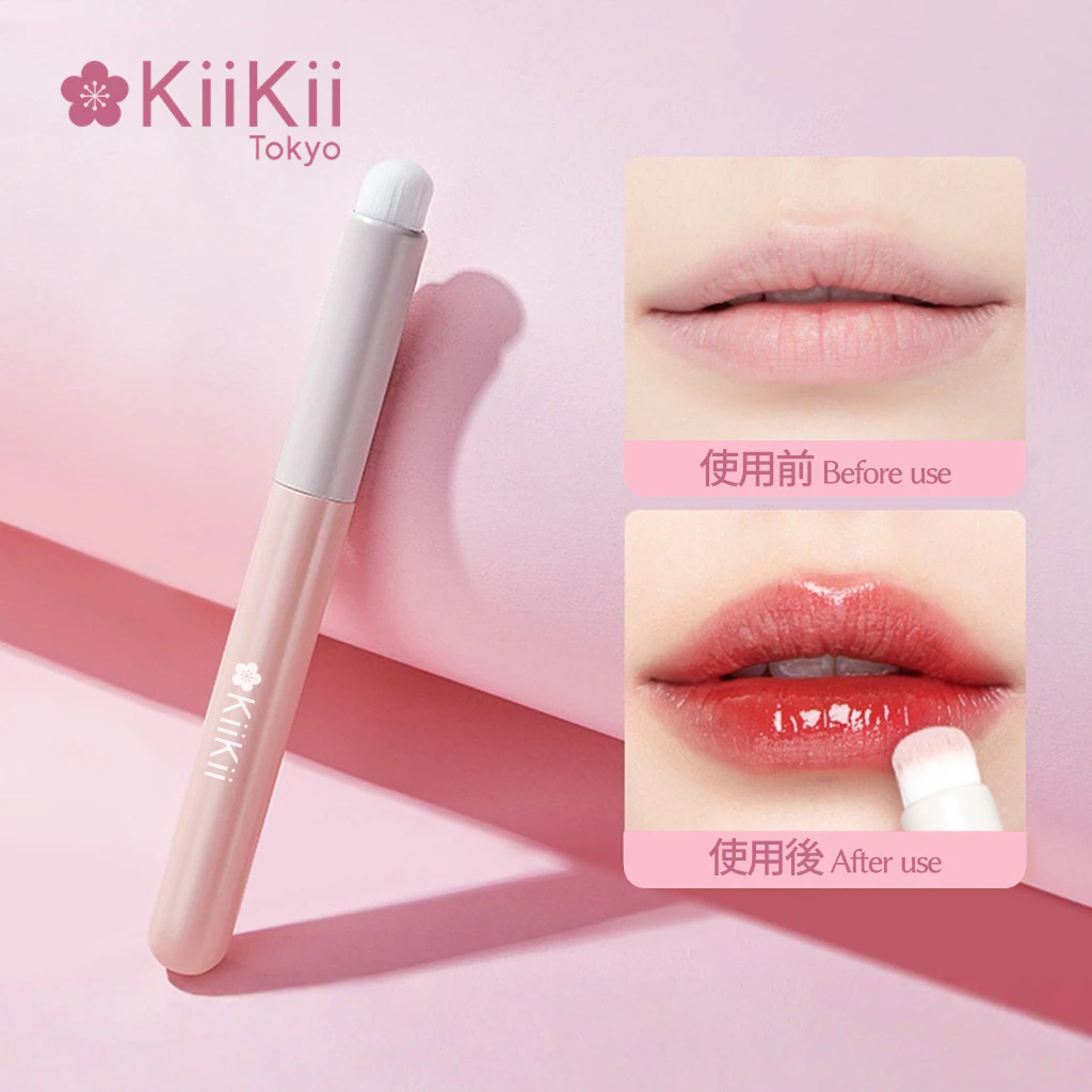 KiiKii Beauty แปรงเกลี่ยลิป ขนนุ่มพิเศษ แปรงทาปากหัวกลม แต่งริมฝีปากฟุ้งละมุน ใช้งานง่าย พกพาได้