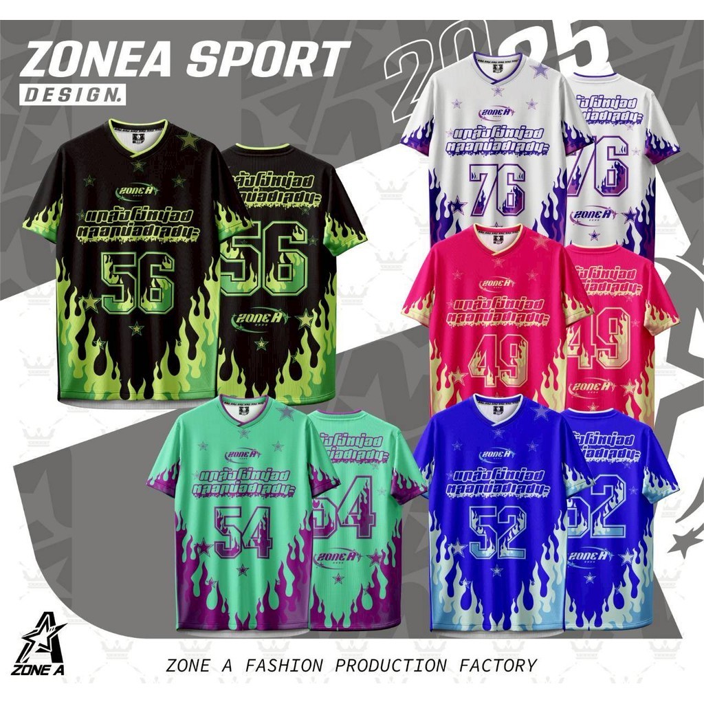 ✨การพิมพ์ 3 มิติ✨ เสื้อเจอร์ซีย์พิมพ์ลาย ZONE A รุ่น Zone A แกล้งทําเป็น Silly Often เจอร์ซีย์สวยๆ เ