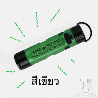 ไฟคลิปหมวกแบบ พกพา, ไฟ LED,ใช้พลังงานจากแม่เหล็ก ติดทนนานเหมาะ สำหรับการกู้คืนภัยพิบัติและสถานการณ์ฉุกเฉิน