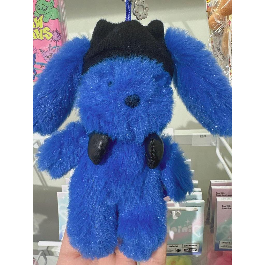 [สต๊อกพร้อมในประเทศ] LINE FRIENDS Newjeans Joint Pendant Whale Doll Doll Doll Keychain minji