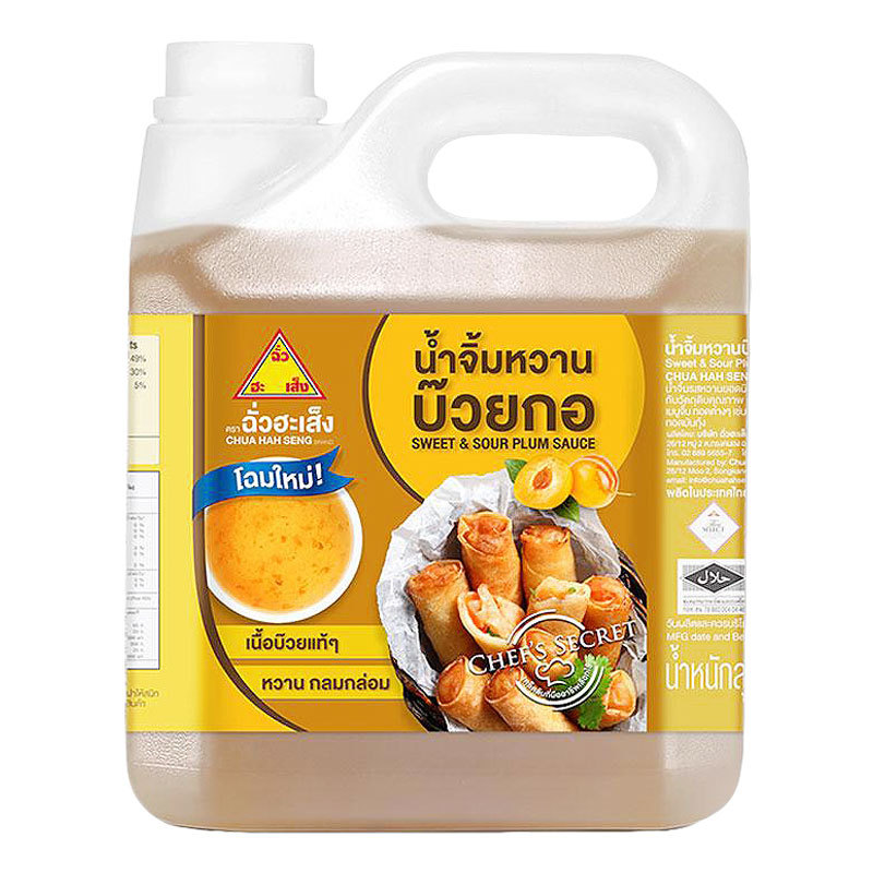 ฉั่วฮะเส็ง น้ำจิ้มบ๊วย 3.6 กก. (CHUA HAH SENG Plum Sauce 3.6 kg) โปโลแมน POLOMAN