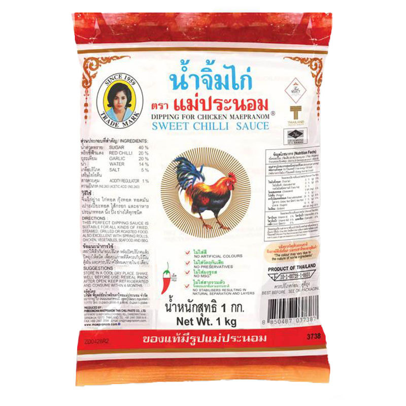 แม่ประนอม น้ำจิ้มไก่ 1 กก. (MAEPRANOM Chicken Sauce 1 kg) โปโลแมน POLOMAN