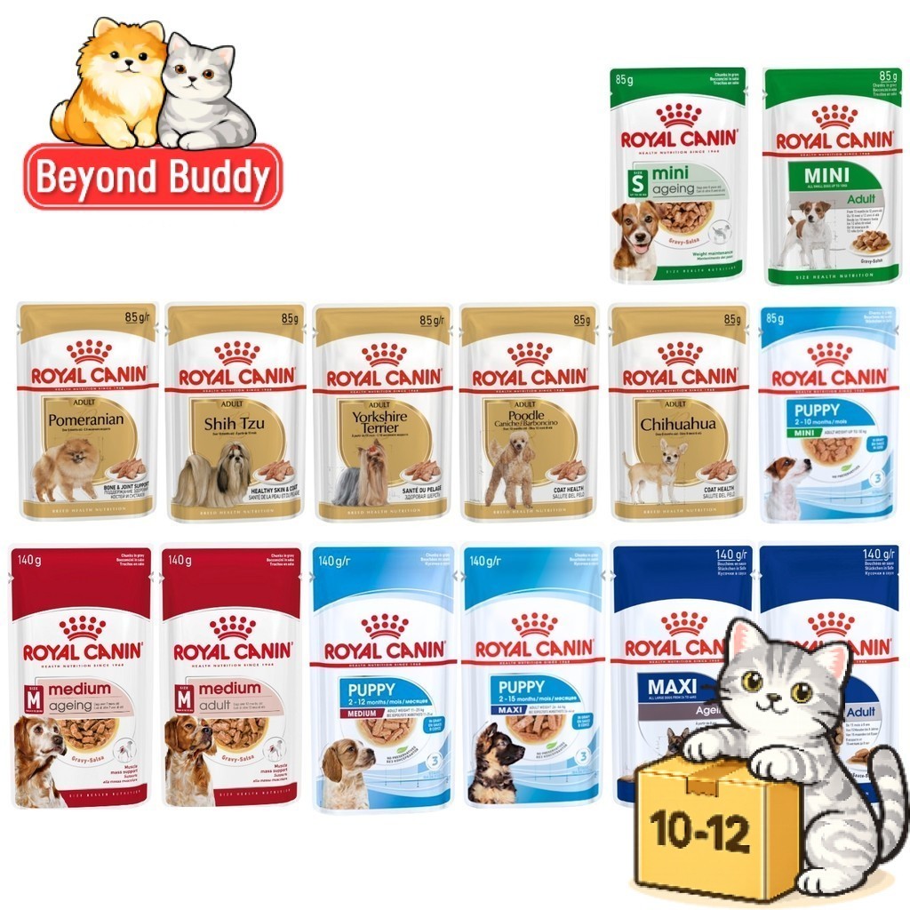 ( ยกโหล 10 - 12 ซอง ) Royal Canin อาหารเปียกสุนัข สำหรับลูกสุนัข สุนัข โต สูงวัย แบบซอง 85-140 กรัม