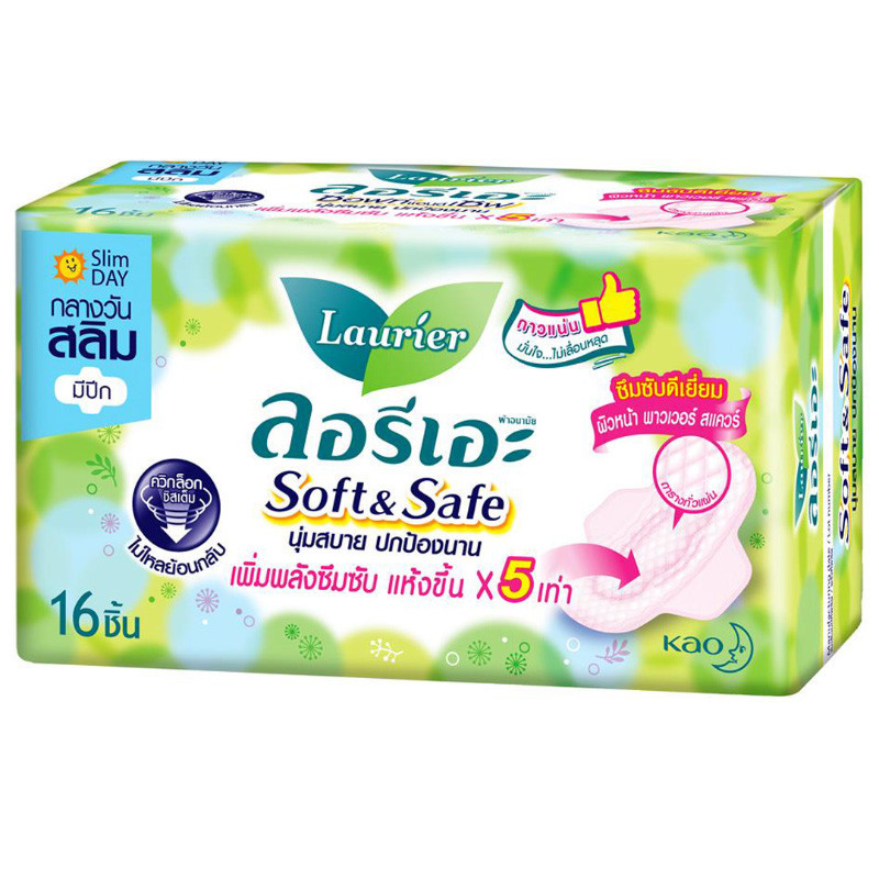 ลอรีเอะซอฟท์แอนด์เซฟสลิมมีปีก 16ชิ้น Laurier Sanitary Napkin Soft and Safe Slim Wing 16pcs. [8851818191792 ]