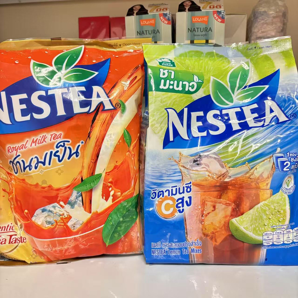 ประเทศไทย 711 Nestle Milk Tea NESTA Instant Boil-Free Thai Milk Tea Powder Orange Color Black Milk T