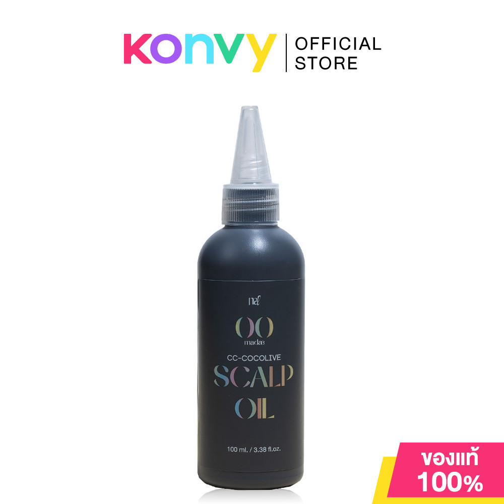 MADAE CC- Cocolive 00 Scalp Oil 100ml ออยล์บำรุงหนังศีรษะและเส้นผมก่อนสระ มาเดย์ เติมความชุ่มชื้น ให้ผมนุ่มลื่น เงาง...