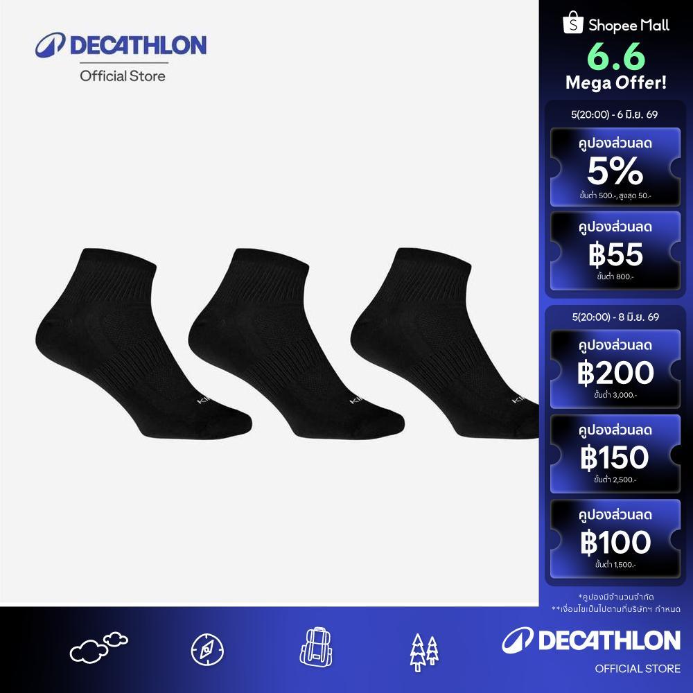 Decathlon Running Socks 3-Pack Run 100 ถุงเท้าวิ่ง รุ่น Run 100 แพ็ค 3 คู่ - Black