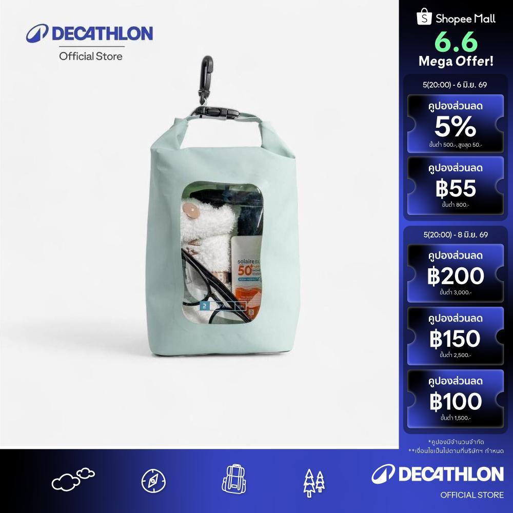 Decathlon 2.5 L Waterproof Dry Bag กระเป๋ากันน้ำ 2.5 ลิตร พร้อมช่องมอง - Green