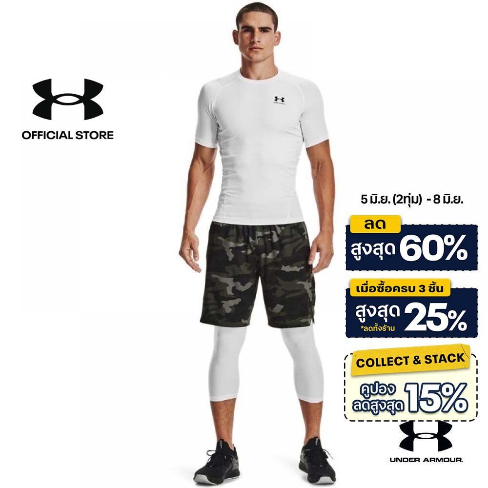 Under Armour Men's HeatGear® Armour Short Sleeve