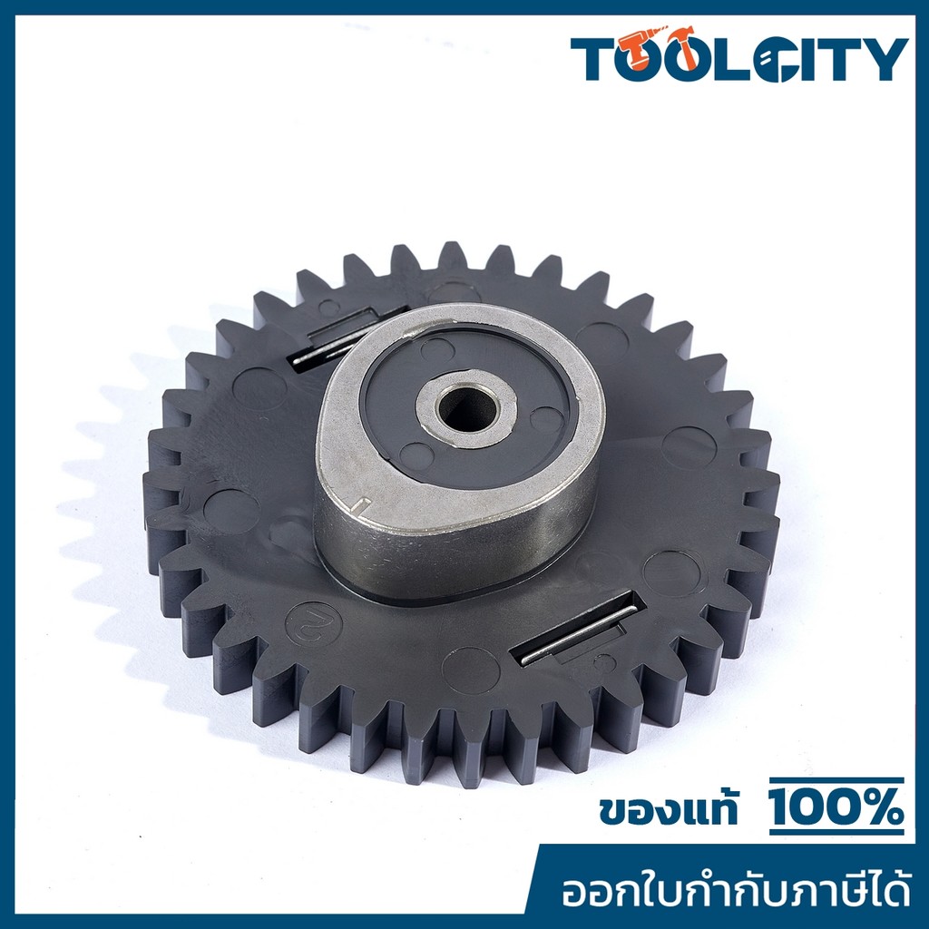 MAKITA มากีต้า MP126622-9 อะไหล่ BBX7600#103 CAMGEAR ASSY NO.103 CAMGEAR ASSY FOR BBX7600 Code 126622-9