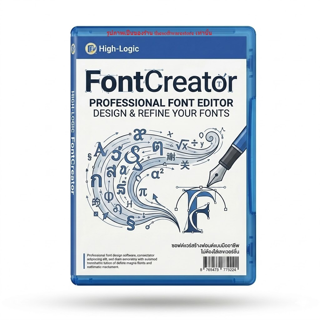 FontCreator  โปรแกรมออกแบบฟอนต์สำหรับ Win x64