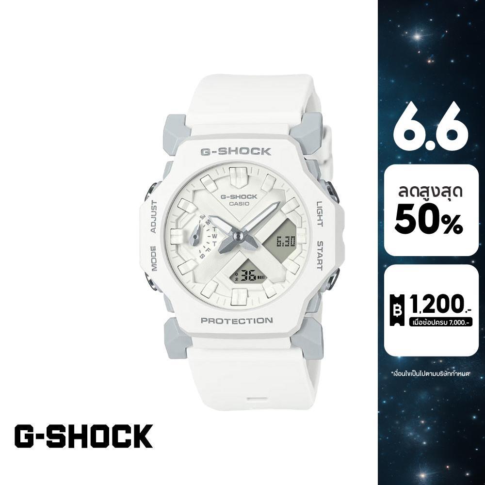 CASIO นาฬิกาข้อมือผู้ชาย G-SHOCK YOUTH รุ่น GA-2300-7ADR วัสดุเรซิ่น สีขาว