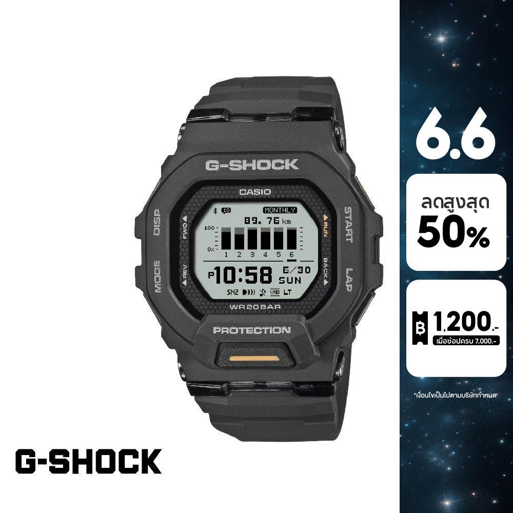 CASIO นาฬิกาข้อมือผู้ชาย G-SHOCK รุ่น GBD-200-1A1DR สายเรซิ่น สีดำ
