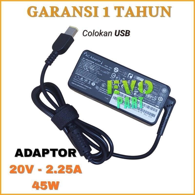อะแดปเตอร์ชาร์จที่รองรับสําหรับ V330 V330-14ISK V330-14IKB - 20V 2.25A (45W) -USB