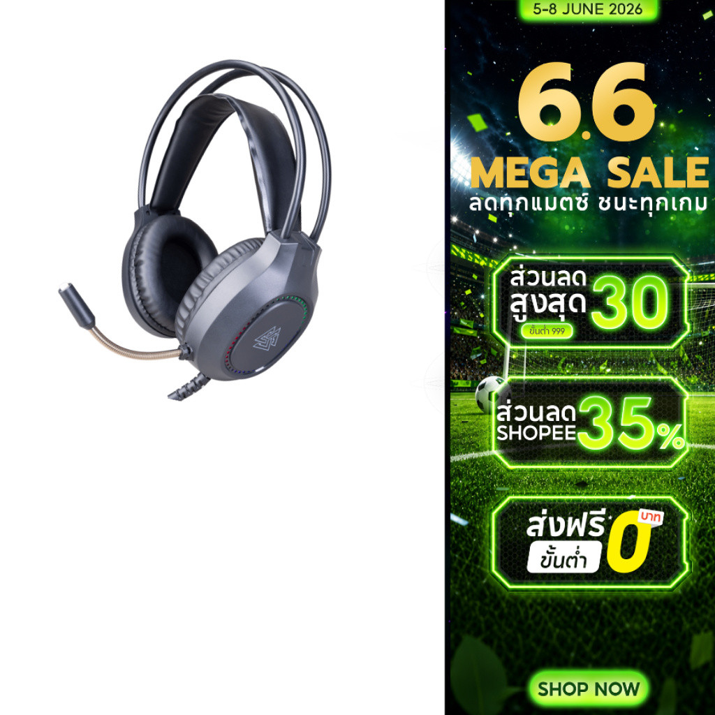 EGA LITE TYPE H109 หูฟังเกมมิ่ง Gaming Headset   สาย USB 2.0 + Jack 3.5 สินค้ารับประกัน 1 ปี