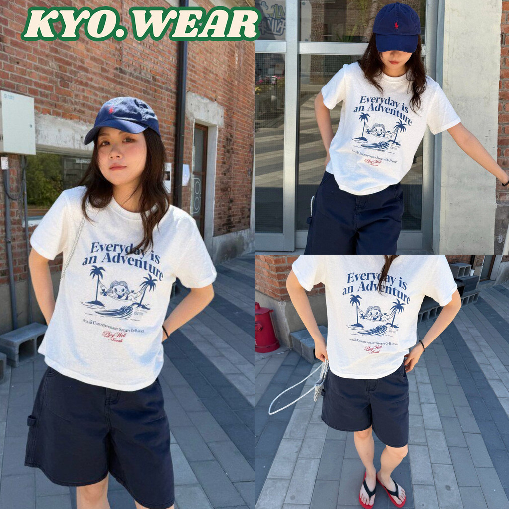 KYO ✨【ส่งจากไทย】สื้อยืด oversize เสื้อแฟชั่น เกาหลี สตรีท ใส่สบาย โคตรนุ่ม ผ้าคอตตอน100% ลาย "EVERYDAY"