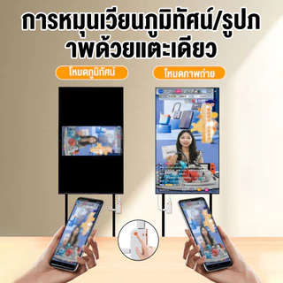 อุปกรณ์แชร์หน้าจอไร้สาย 1080P HDMI Type-C Wireless Transmitter Receiver หน้าจอดิจิตอล ส่งภาพคมชัด ระยะไกล 50 เมตร