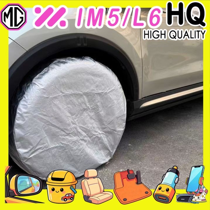 [READY]MG IM5 Tire cover Body kit mg im5 Car decoration accessories 4NMN