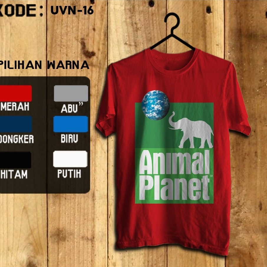 เสื้อยืด SUPER PREMIUM ANIMAL PLANET DISTRO