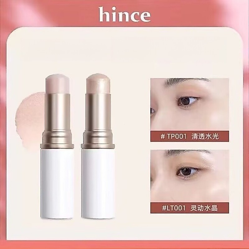 Hince True Dimension Radiance Balm ODD SPRING | Hince Official Store l b necker bl 3in1