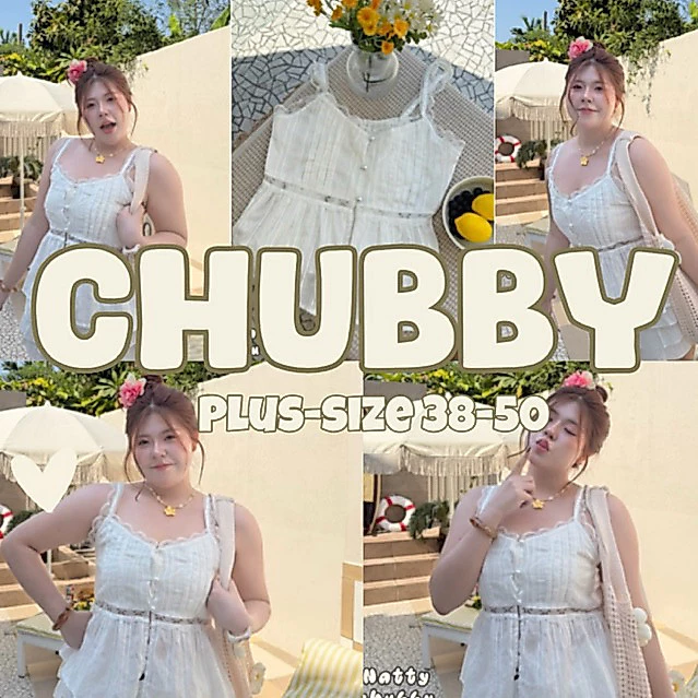 (🎀shopee video & liveมีส่วนลด+ส่งฟรี🎀) เสื้อสายเดี่ยวแต่งลูกไม้จัดเต็ม ผ้าฉลุสีขาวลายริ้ว สวยมาก(38-50)
