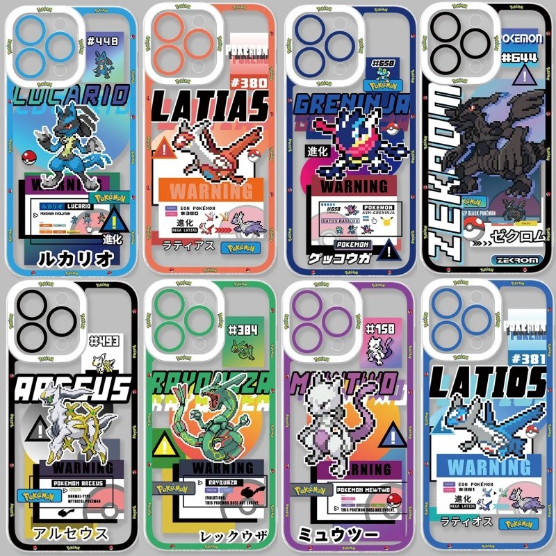 เกม Pokemon สําหรับ Huawei HONOR 90 Lite X9D X7D X9A X8B 20 Nova 7i 5T 9 SE Y9 Prime 2019 Nova7i กรณ