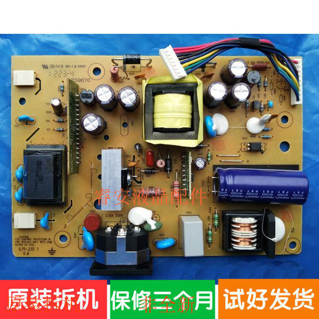 ต้นฉบับ lenovo lenovo L2061WD Power Board 491A013Q1400R บอร์ดแรงดันสูง ILPI-215
