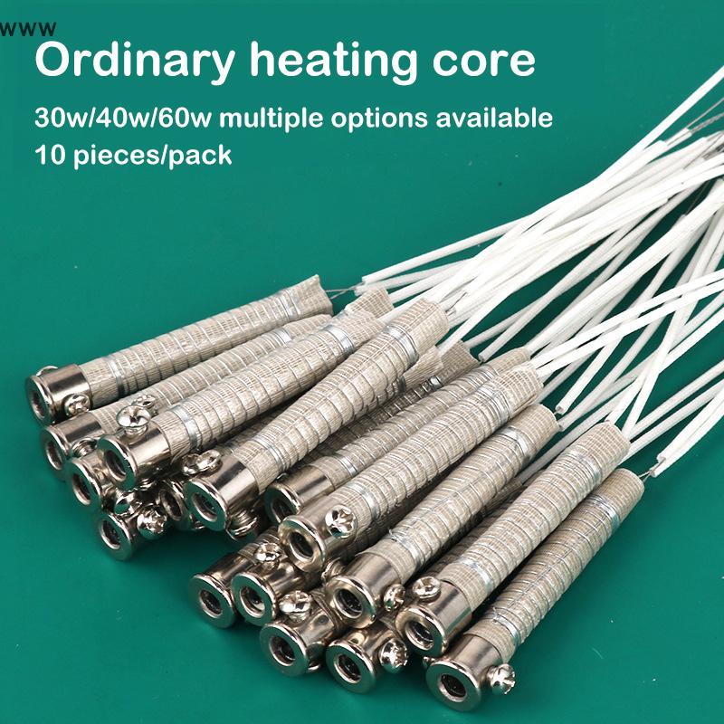หัวแร้งไฟฟ้าอเนกประสงค์220V 30W 40W 60W, อุปกรณ์เปลี่ยนชิ้นส่วนเชื่อมไมกาแกนทำความร้อนภายนอก