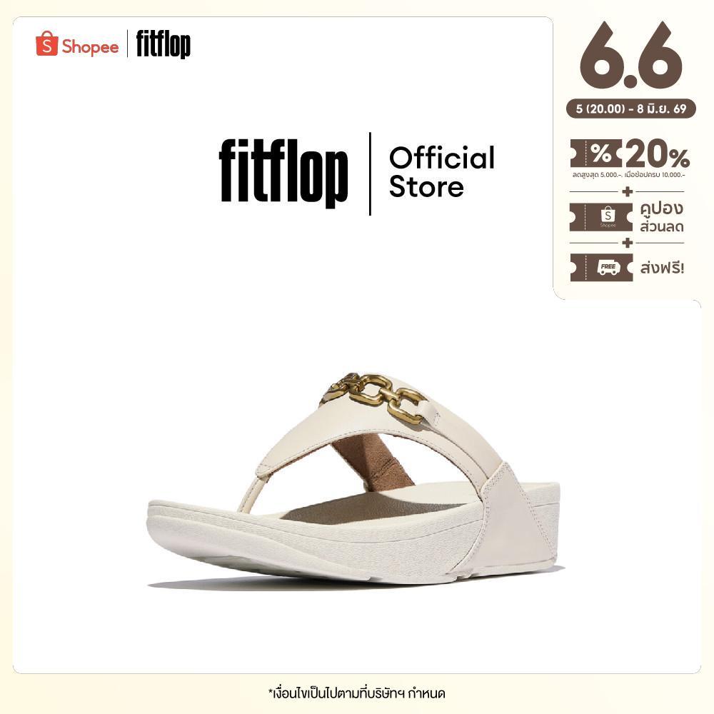 FITFLOP LULU SQUARE-CHAIN TOE-POST รองเท้าแตะแบบหูหนีบผู้หญิง รุ่น E1I-A99 สี BEIGE