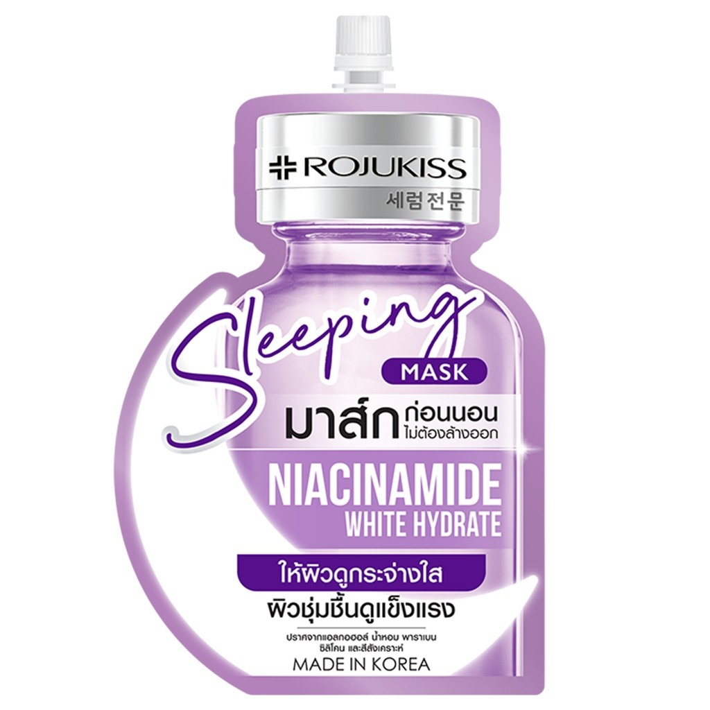 ROJUKISS Sleeping Mask Niacinamide  - โรจูคิส สลีปปิ้ง มาส์ก ไนอะซินาไมด์ (20 ml.)