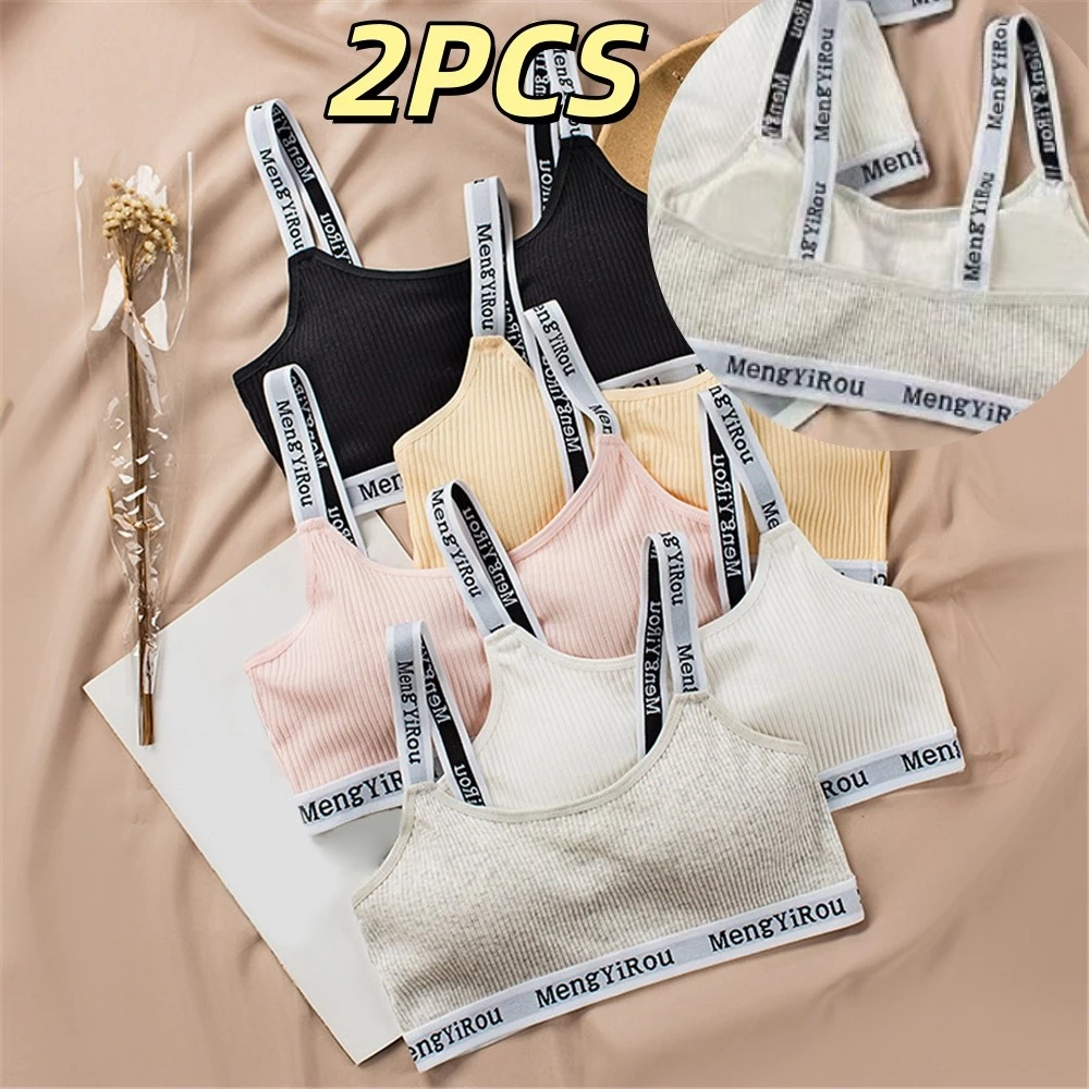 🎀เสื้อในเด็กหญิงผ้าฝ้าย🎀 วัยเจริญเติบโต 10-16 ปี นักเรียนมัธยม พร้อมส่ง