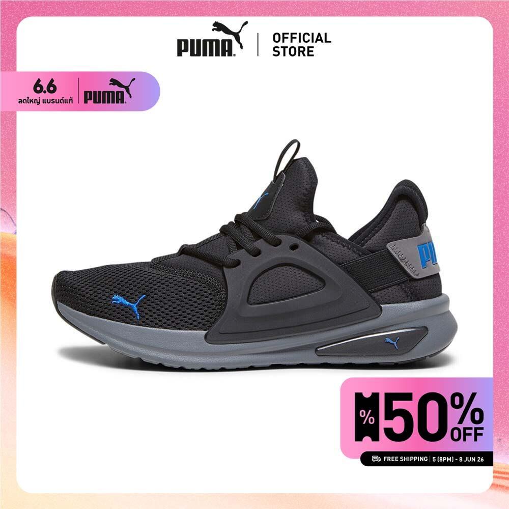 PUMA Running รองเท้าวิ่ง Softride Enzo Evo สีดำ - 37704814