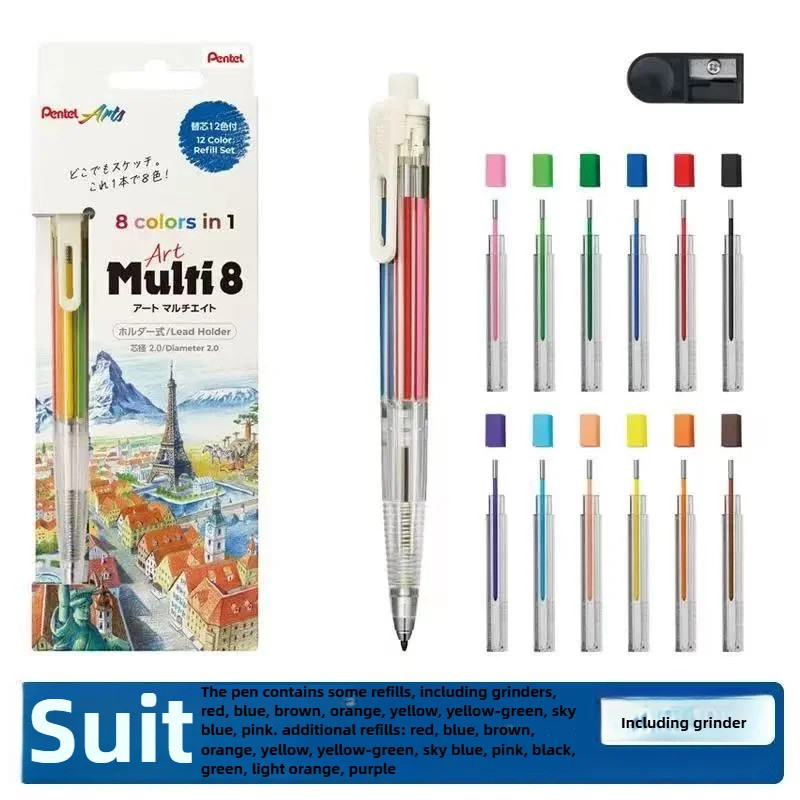 Pentel Multi+8 2.0 มม.ดินสอสี - PH802ST PH803ST Sketch Essential สําหรับศิลปินและนักออกแบบ