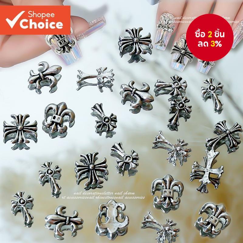 Dark Wind Crohn Retro Alloy Diamond Cross Nail Jewelry อุปกรณ์โลหะ 10 ชิ้น