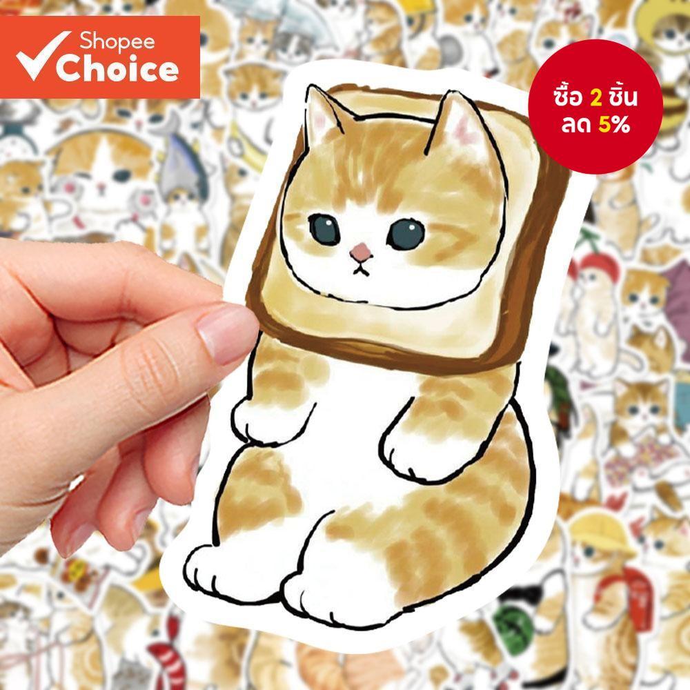 Little Fresh Orange Cat Series สติ๊กเกอร์กราฟฟิตี้ 64 ชิ้นสําหรับกระเป๋าเดินทางเคสโทรศัพท์มือถือสติกเกอร์แล็ปท็อป