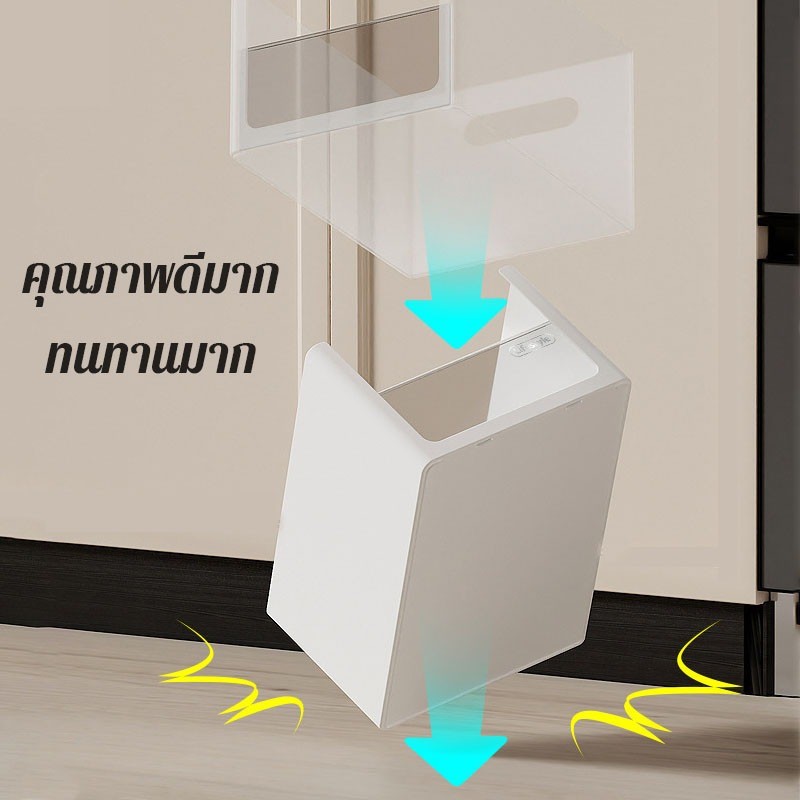 Thumbnail 9