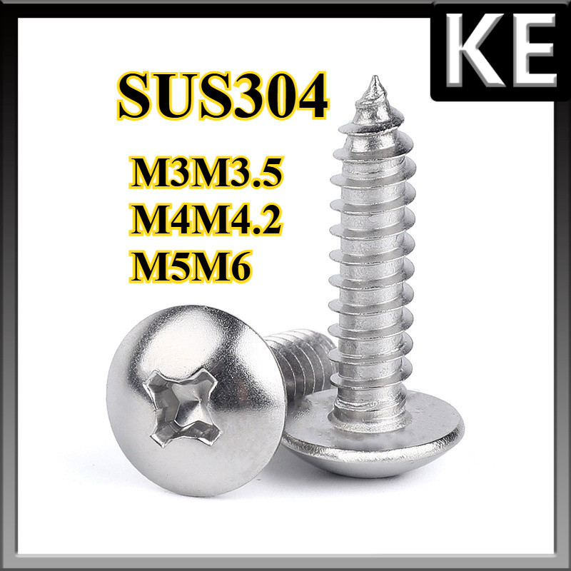 เกลียวปล่อย หัวกระทะ JT+ แฉก สแตนเลส 304 / Truss Head Machine Screw Tapping SUS304 M3/M3.5/M4/M4.2/M5/M6 * L6-100mm KE-FASTENER