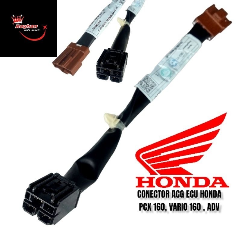 การควบคุม ECU ซ็อกเก็ตสายเคเบิลเชื่อมต่อ ECG HONDA VARIO 160 PVX 160 ADV ใหม่ขายส่ง os autoparts