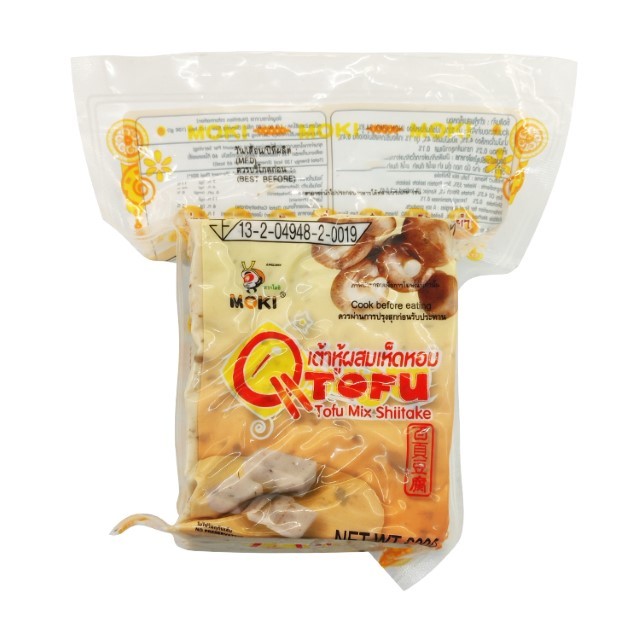 โมคิ เต้าหู้ผสมเห็ดหอม Moki Tofu Mix Black Seasame Seeds 300g.
