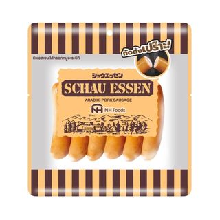 ชัวเอสเซน ไส้กรอกหมูอะระบิกิ Schua Essen Arabiki Pork Sausage 150g.